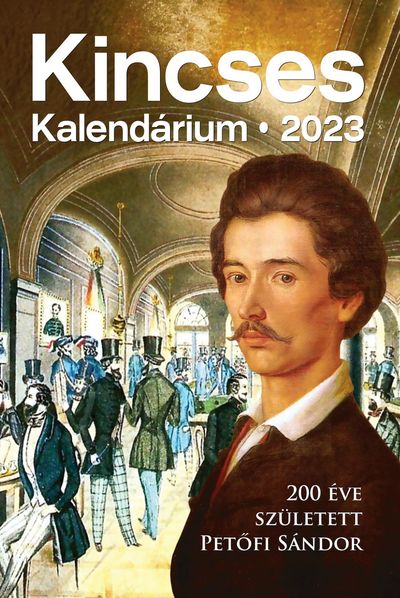 2023
