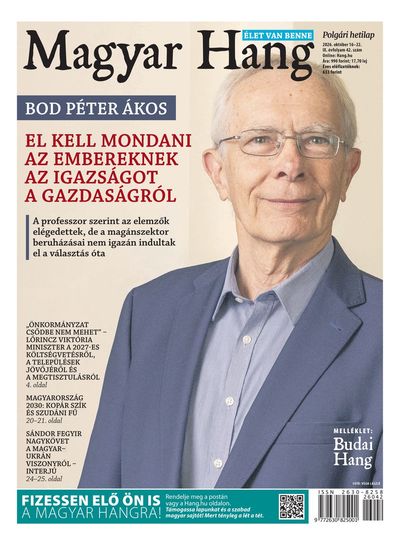 2026/42