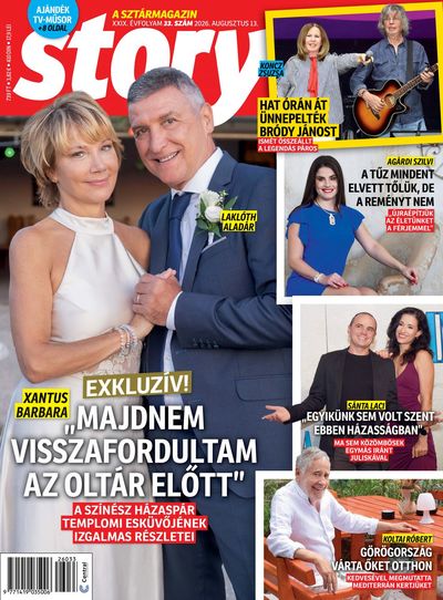 Story 2026/33