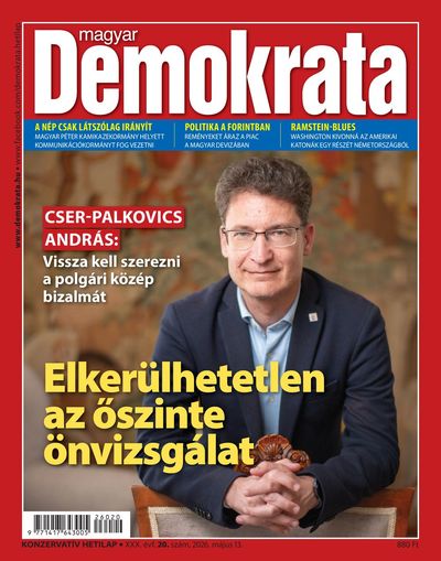 2026/20
