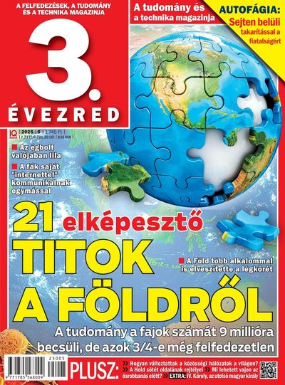 2025/05