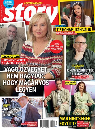 Story 2026/18