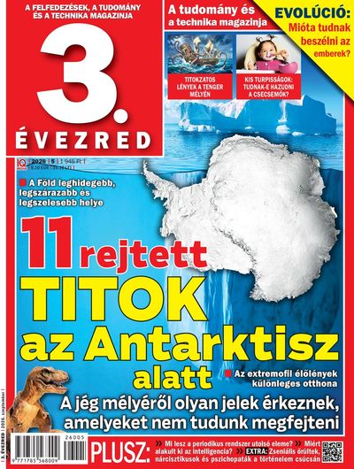 2026/05